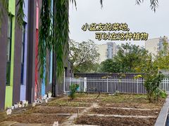 -赫德实验学校(鄞州校区)