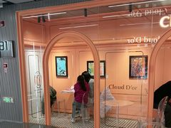 -CloudD'or可露朵蛋糕(1733商业空间店)