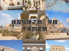 -悬空教堂
