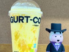 -一只酸奶牛(八一路店)