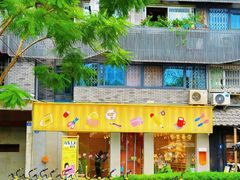 -四川大学(华西校区)