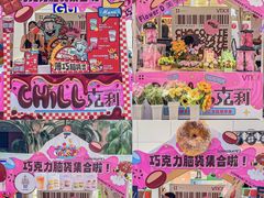 -VT101维多利广场