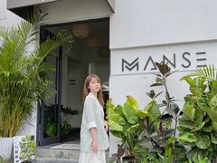 -漫笙舍Manse·咖啡·民宿