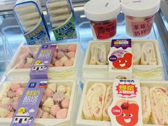 -好奶呀内蒙古甄选(蓝旗街店)