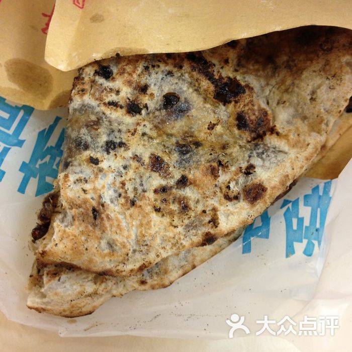 涛哥梅干菜扣肉饼