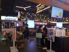 -银河电影城(中国巨幕斗门店)