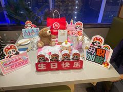 -海底捞火锅(振华广场店)