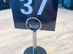 -Bco豆库(星耀天地店)