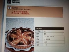 ABC料理教室(上海环球金融中心店)-ABC Cooking Studio(上海环球金融中心店)