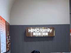 -海马体照相馆(上海月星环球港店)