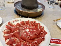 -阳坊大都涮羊肉(阳坊总店)