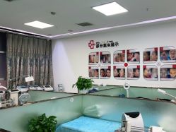 -悟空祛痘·亚健康皮肤管理中心