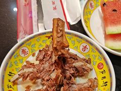 -芦月轩羊蝎子(劲松店)