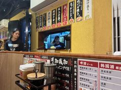 -蒜香焼肉PURUSHIN(马场路店)