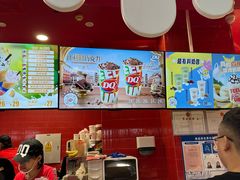 -DQ·蛋糕·冰淇淋(阜盛道店)