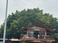 -老友王·南宁特色菜(金汇如意坊店)