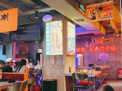 -令狐冲·炭烤活鱼(宝龙店)