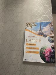 -兰蕊·法式美容SPA科技养肤中心