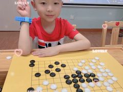 -星位围棋俱乐部(宝山万达店)