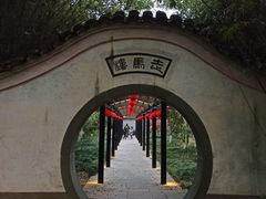 -走马楼饭庄(慈城古县城店)