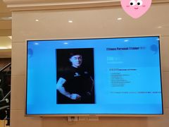 -Waterfall瀑布湾优健源(华侨城店)