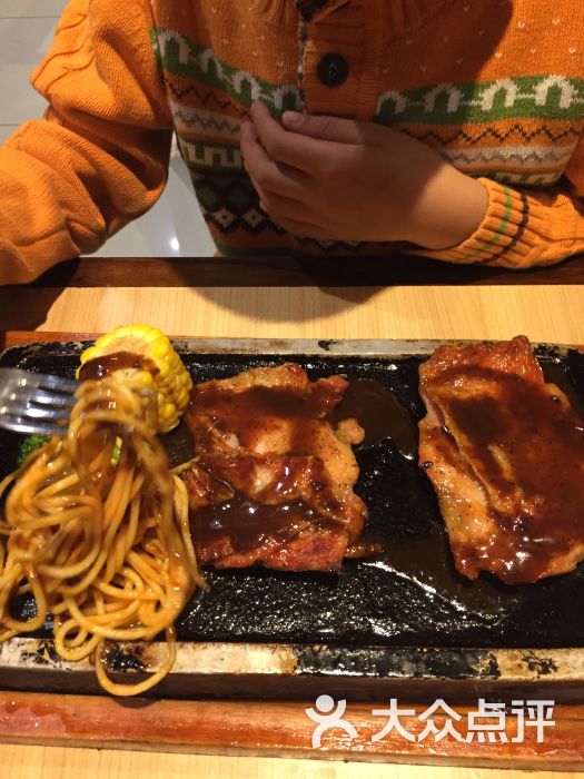必胜客(前进店ph店)图片 - 第22张