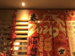 -麦当劳(鲁迅公园店)