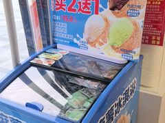 -味多美蛋糕(义和庄地铁店)