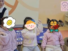 -Nice mama奈思妈妈婴幼儿托育中心(五缘湾中心店)