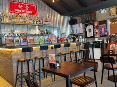 -Side Street街旁(交道口店)