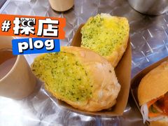-棒梗儿·越南简餐(晋江店)