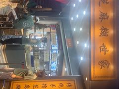 -芝麻糊世家(西华店)