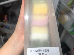 -blt精品超市(杭州城西银泰店)