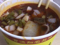 -江三王记牛杂馆(总店)