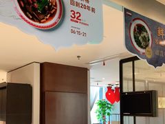 -旺顺阁·北京菜(北辰上品+)