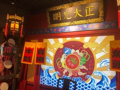 -哥老官重庆美蛙鱼头(宝山龙湖店)