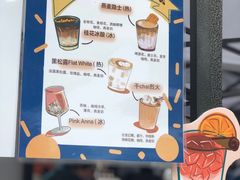 -289艺术PARK
