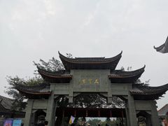 -石宝寨