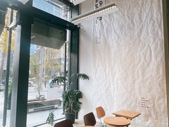 -LANLIZI BAKERY(COSMO店)