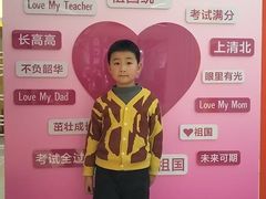 -英孚教育青少儿(高新公园茂中心)