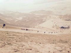 -古柏渡飞黄旅游区