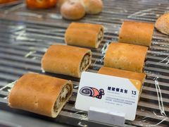 -喜茶(深圳福田星河COCO Park店)