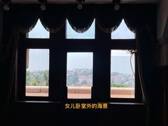 -青岛德国总督楼旧址博物馆