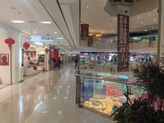 -北京华联购物中心(天通苑店)