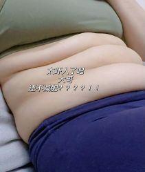-Fundi张玉珊修身堂·indiba·BTL科技瘦身