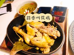 -桂满陇-十里风荷(合生汇店)