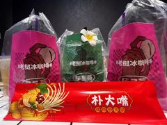 -喜茶(天津滨海万达广场店)