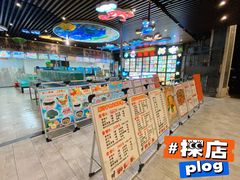 -宏八酒楼(西樵山景区店)