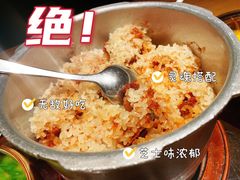-滋色臻选川菜(北京坊旗舰店)