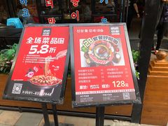 -哈哈碳都·牛肋条无限自助烤肉(台江万达店)